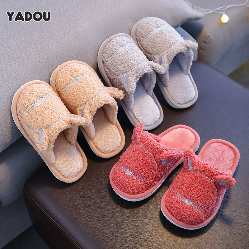 Yadou dép trẻ em dép lê kéo cotton dày cho trẻ em