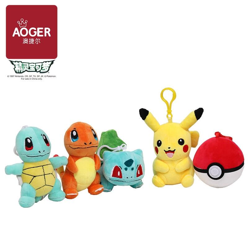 Đồ Chơi Nhồi Bông Pokemon 10Cm Mặt Dây Chuyền Nhồi Bông Pokmon Móc Khóa Tâm Lý Nhồi Bông Pikachu Sóc