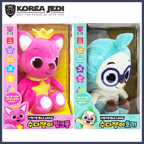 pinkfong stuffed toy