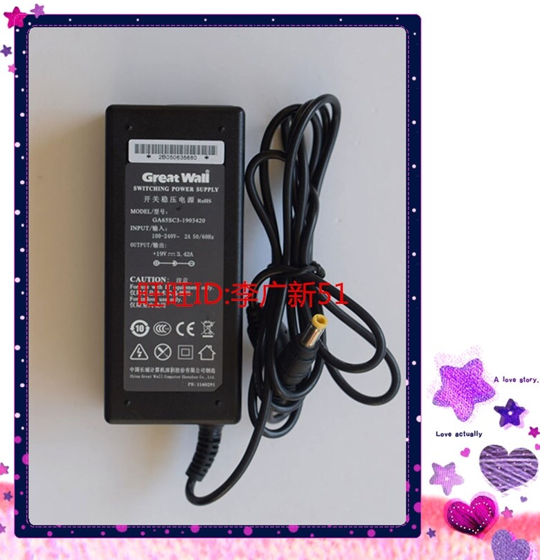 ออริจินัล/ฟรี Shipping◅♧G2460PG AOC จออะแดปเตอร์เพา