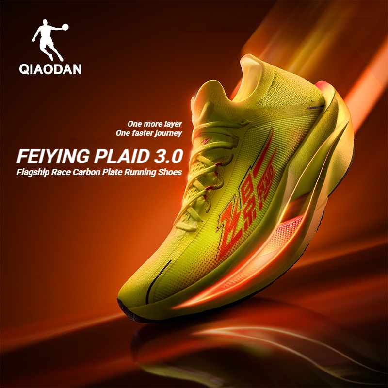 Qiaodan 3.0รองเท้าวิ่งผู้หญิงลายสก๊อตการแข่งมาราธอนแผ่นรองคาร์บอน QDB022262290เต็มตัว
