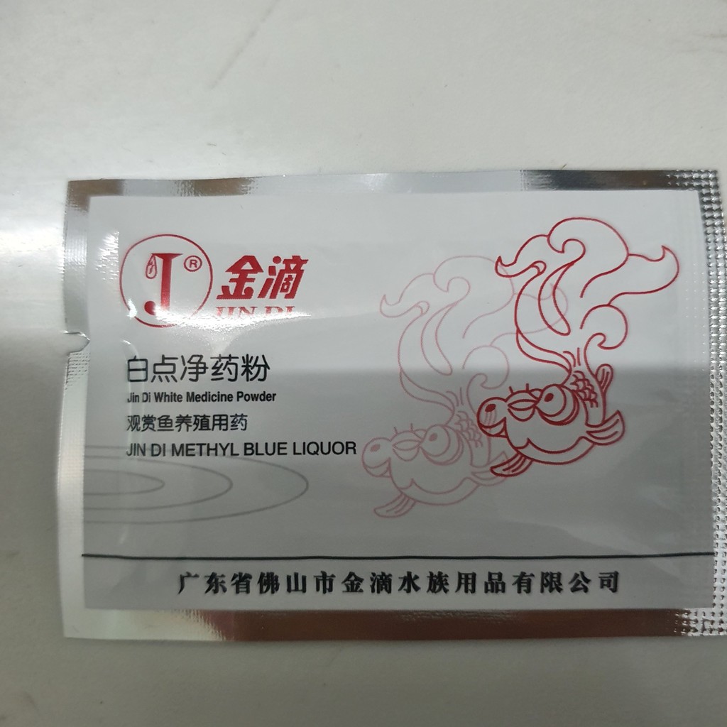 Jindi Gói Trắng 4gr - Nấm Trắng