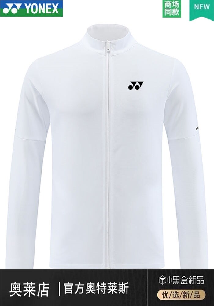 Chính hãng Yonex nhập khẩu cầu lông mặc áo khoác Jacket thể thao nam 2023 mùa thu áo khoác mới ngoài trời thường ngày đứng cổ áo tay áo dài