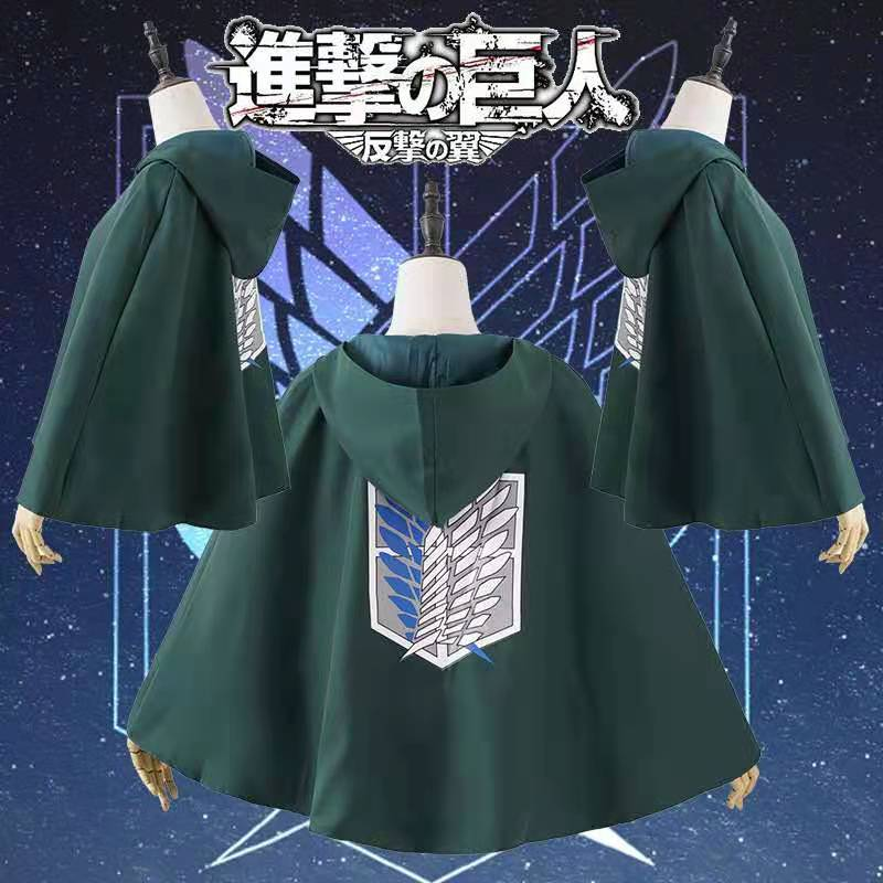 [Justbetter] Áo Hoodie Anime, Đồng Phục Quân Đoàn Unisex Màu Xanh Lá Cây Áo Choàng Đen, Trang Phục Hóa Trang Áo Choàng