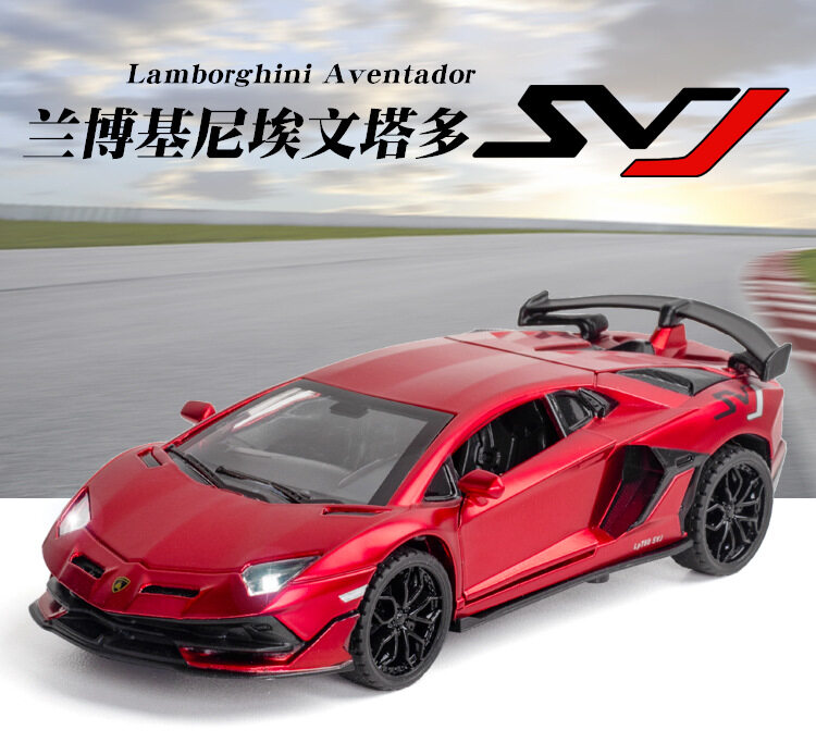 Bộ sưu tập xe mô hình cho 1 32 Lamborghini Aventador SVJ Thân xe hợp kim