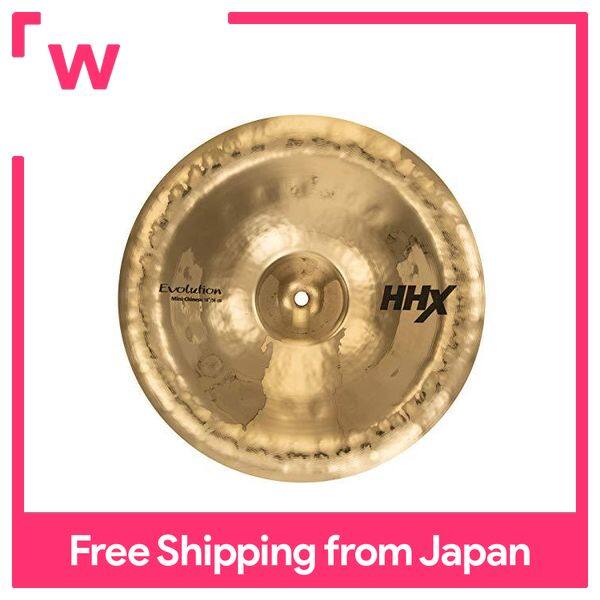 Buy Sabian Cymbals for sale online | lazada.com.ph