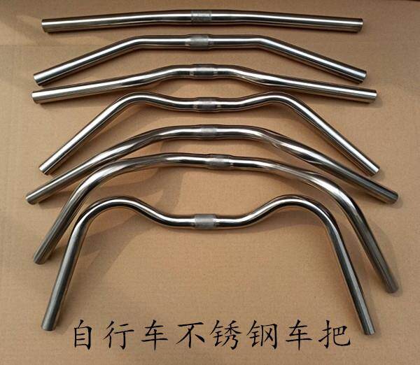 Phụ tùng xe đạp nhật bản ghi đông xe đạp ghi đông xe đạp ghi đông xe đạp thanh tay cầm thép không gỉ nhật bản