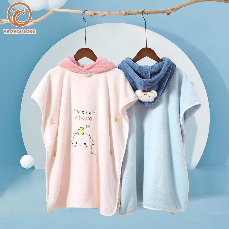 YA ZHOU LONG Children's bath towel cloak thickened baby bath can wear can be wrapped with a hooded cotton bathrobe