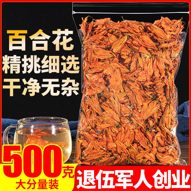 Lily 500g trà thảo dược số lượng lớn