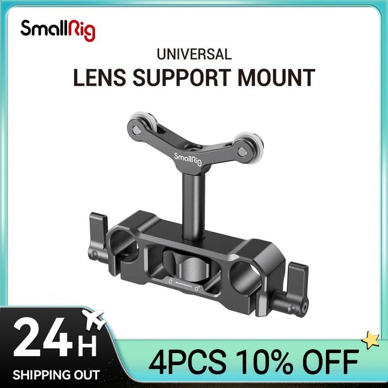 SmallRig 15mm LWS Universal Lens Support for Camera Long Lens Support