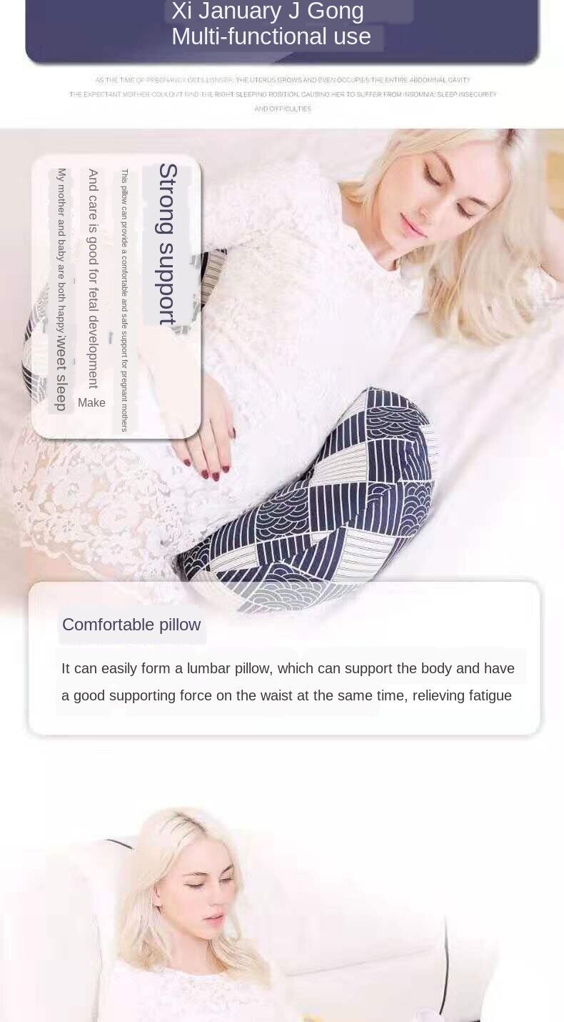 Pillow for pregnant women, waist protection side pillow, multi-function pillow, U-shaped pillow, side lying abdomen support pillow, sleeping artifact, pregnancy supplies