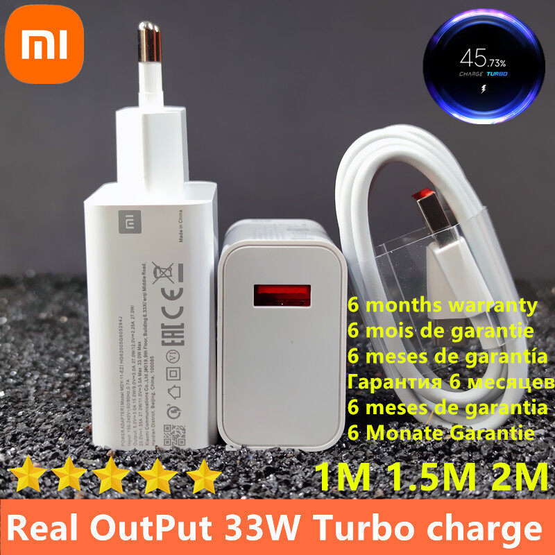 mi 10 lite charger watt