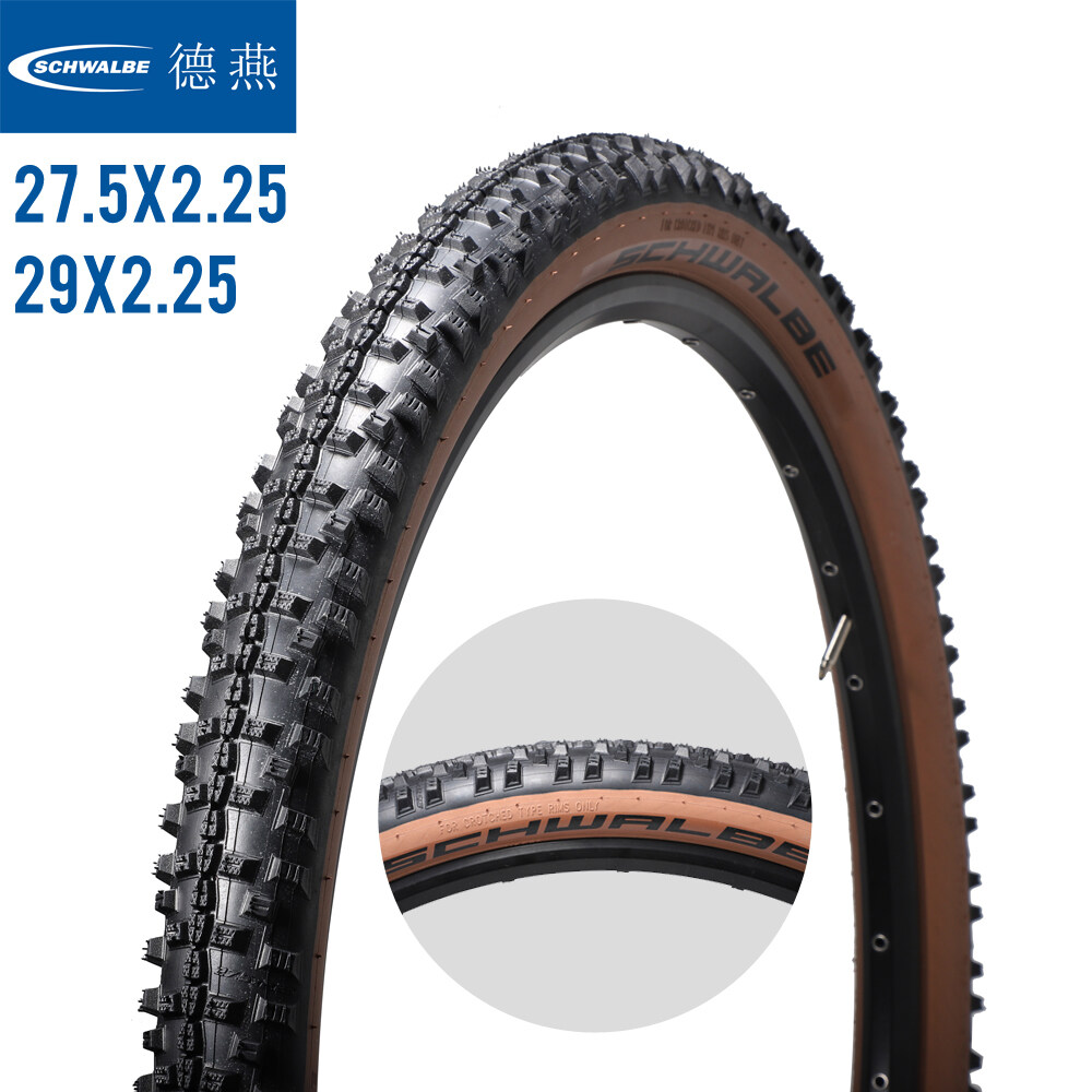 schwalbe mountain bike tires 27.5