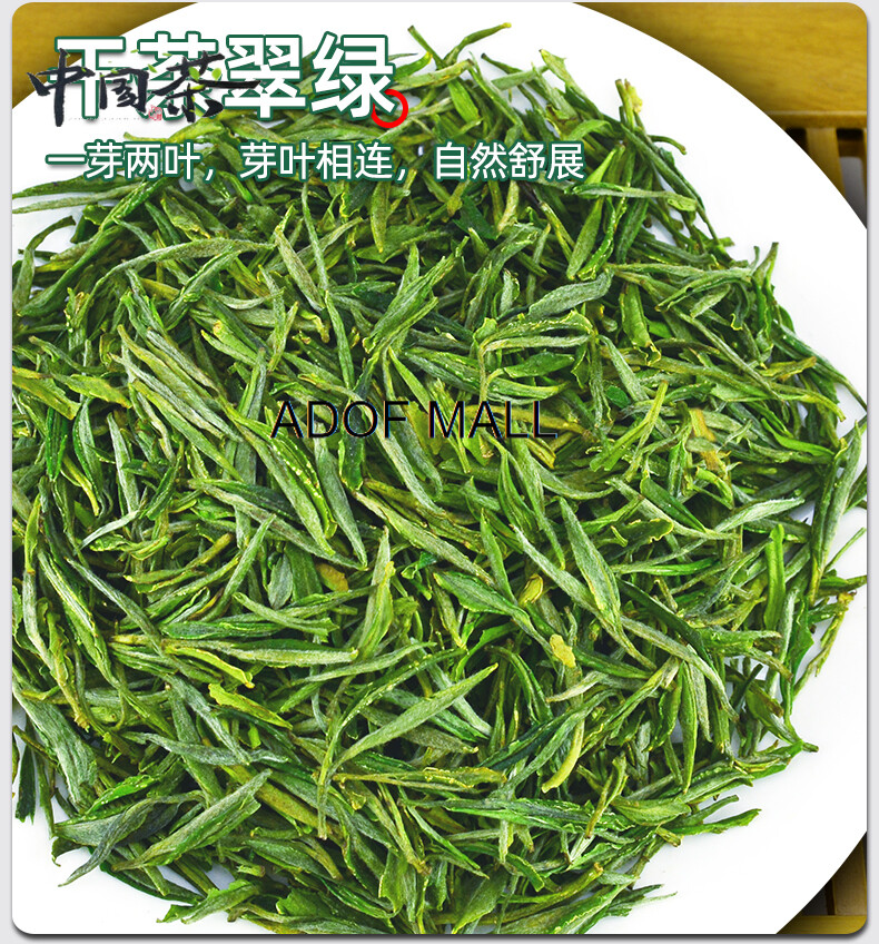 新春茶岳西翠兰国宾礼茶绿茶30gtrà tết trung quốc yuexi cuilan state guest gift trà trà xanh 30g