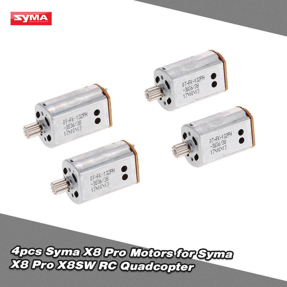 syma x8 pro motor