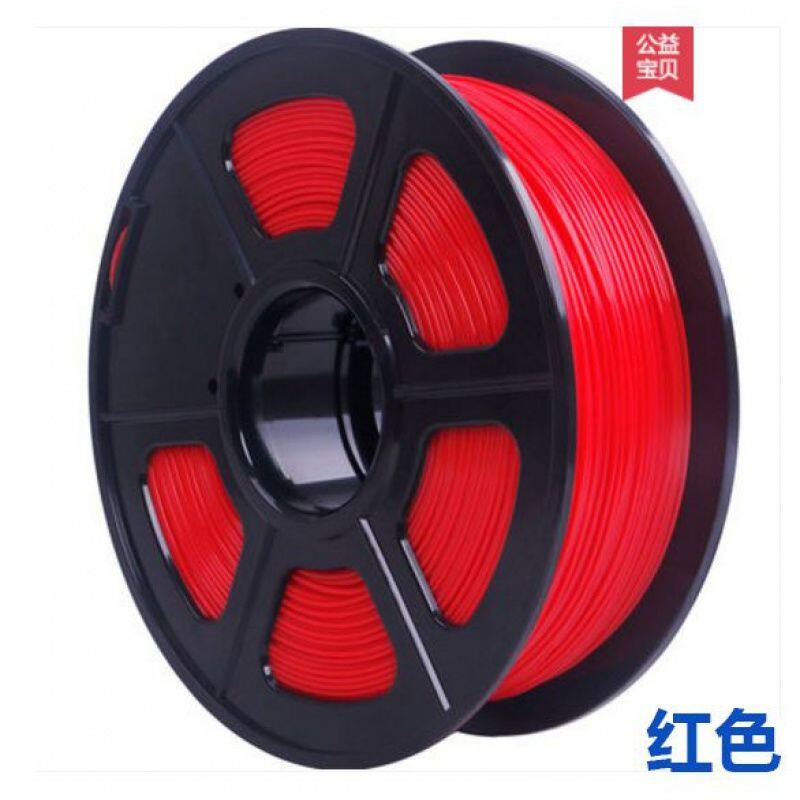 3 D เครื่องพิมพ์วัสดุสิ้นเปลือง PLA1.75มม. ทั่วไป3 D ปากกากราฟิตี้พิมพ์วัสดุ1กก. FDM 3 D เครื่องพิมพ์สายไฟ