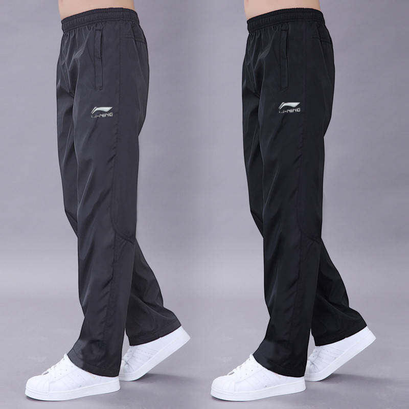 Quick-drying breathable thin section men's pants monolayer polyester slacks loose sliding surface through the screen work trousers