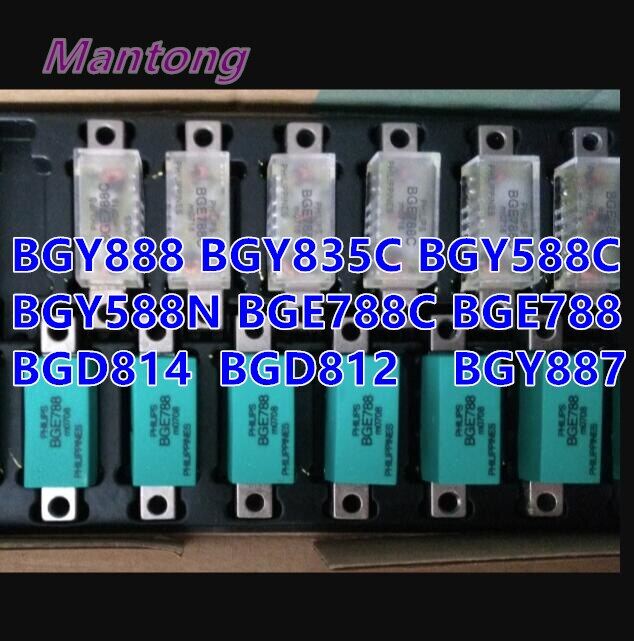 Mô-đun khuếch đại catv 5 cái/lốc bgy888 bgy835c bgy588c bgy588n bge788c bge788 bgd814 bgd812 bgy887