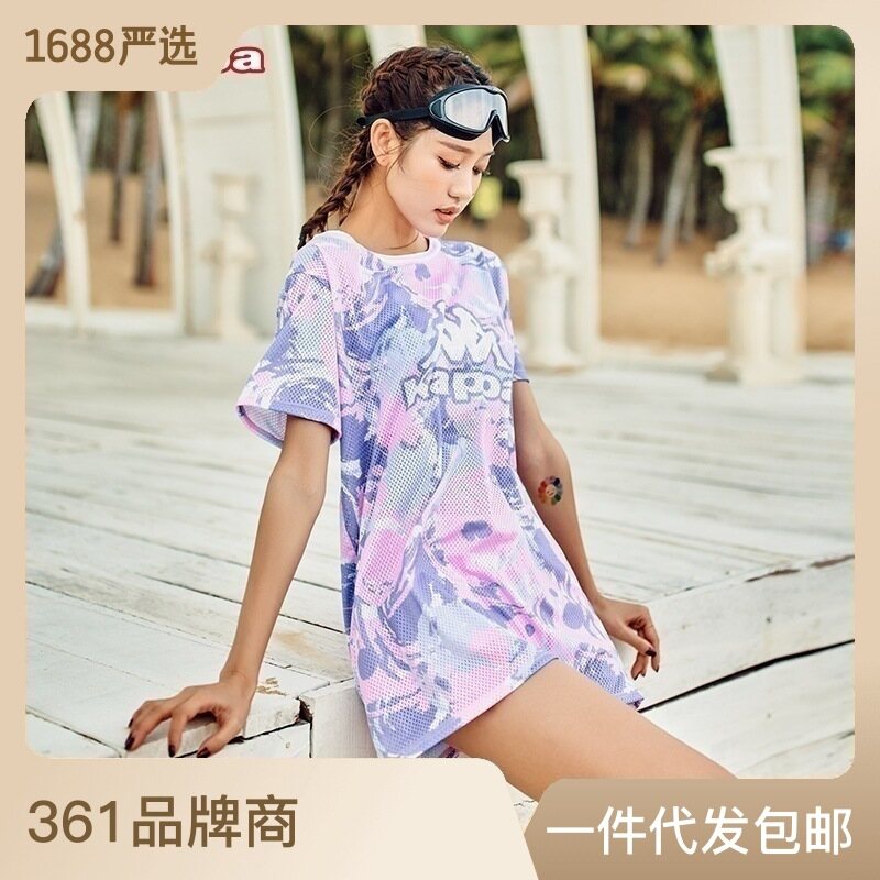 Bộ đồ bơi kappa bộ ba chiếc kiểu tách rời cho nữ bộ đồ bơi che bụng tôn dáng gầy kiểu mới năm 2023