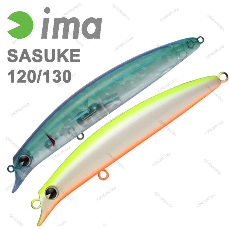 Mồi Câu Cá IMA Sasuke 120 130 Bass Nhật Bản Mồi Câu Cá Tuế Chìm Nổi Nước Mặn Cá Rô Xa Tốt Nhất Giả Mạo