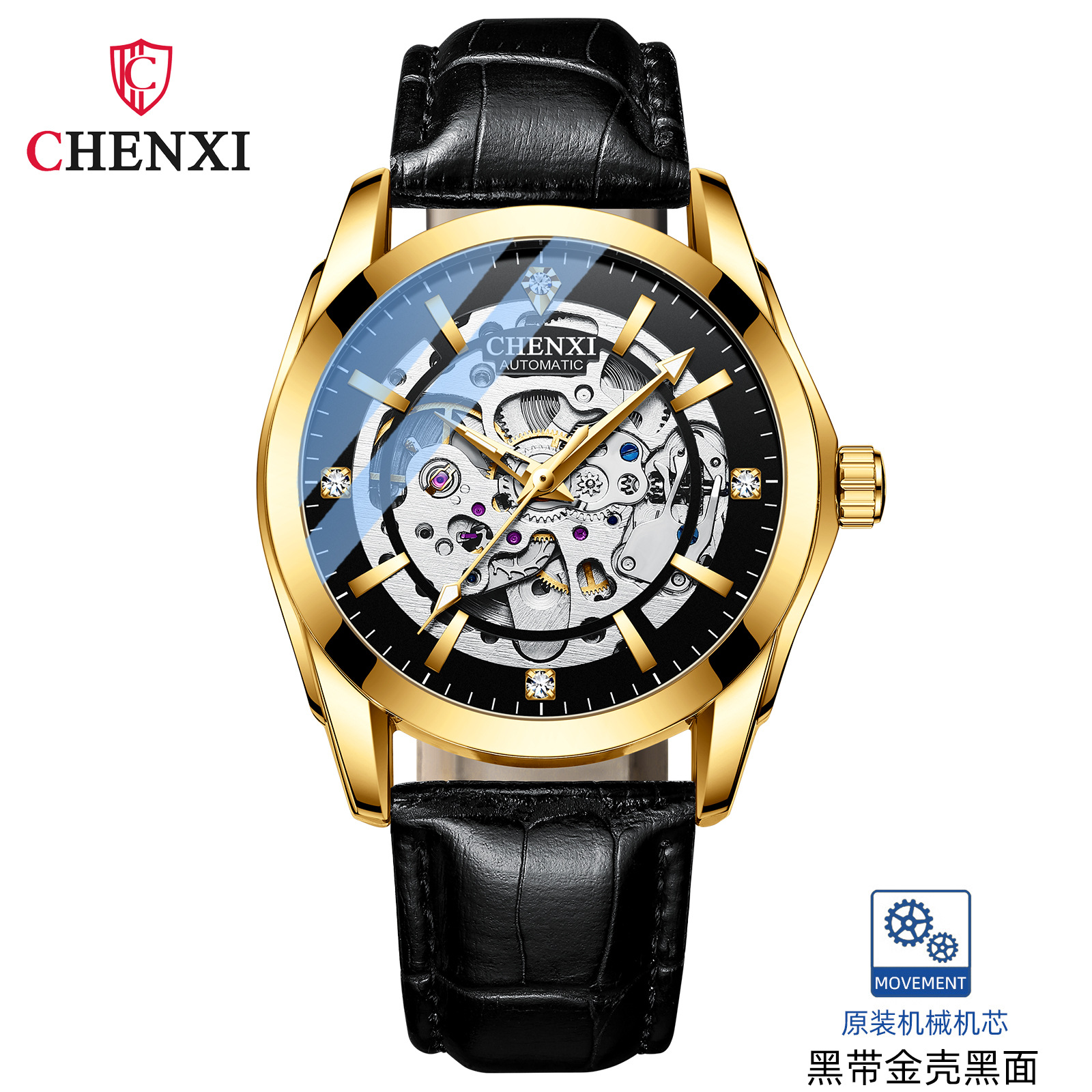 Chenxi dạ quang đồng hồ cơ nam dây da đồng hồ cơ trong suốt đồng hồ cơ tự động mới_xd83d_