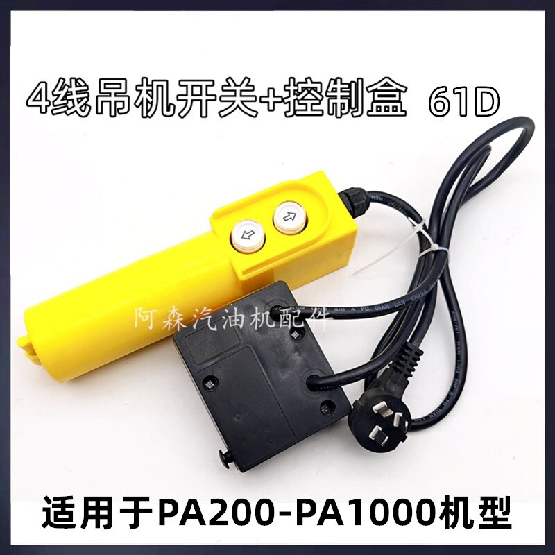 O1CN01kEvg0K2MMPPA1c6lV_!!3471659813-0-cib.jpg