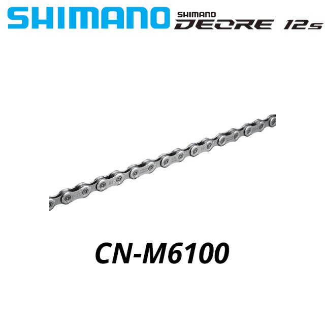 Deore xt slx cn m6100 m7100 m8100 12 tốc độ hg mtb xe đạp leo núi cn-m6100 cn-m7100 cn-m8100 chuỗi xe đạp 12 s 12v