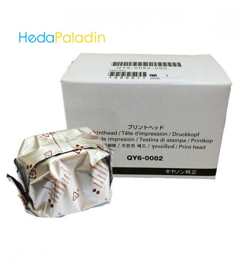 Đầu in qy6 0082 cho canon ip7200 ip7210 ip7220 ip7240 ip7250 mg5520 mg5540 mg5550 mg5650 mg5740 mg5750 mg6440