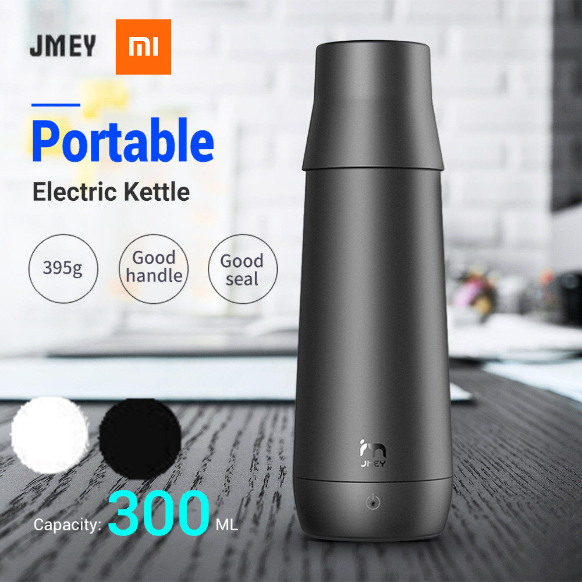 usb portable kettle