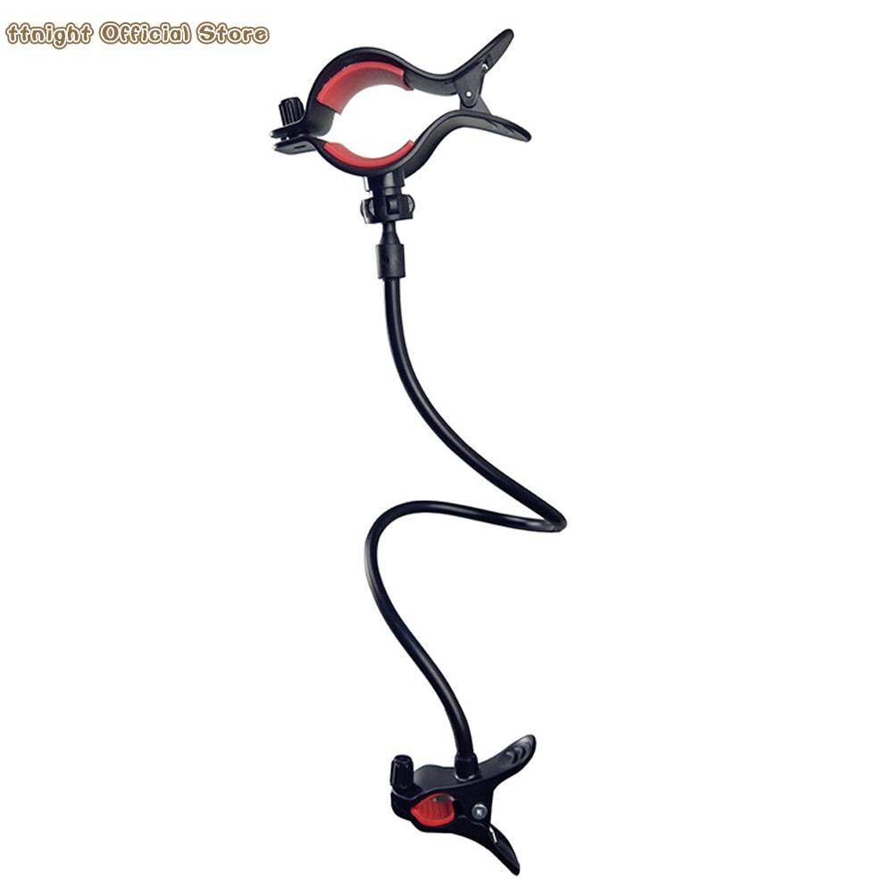 Hands-free Adjustable Bottle Clip Holder on Baby Strollers Bed for Dad Mumy