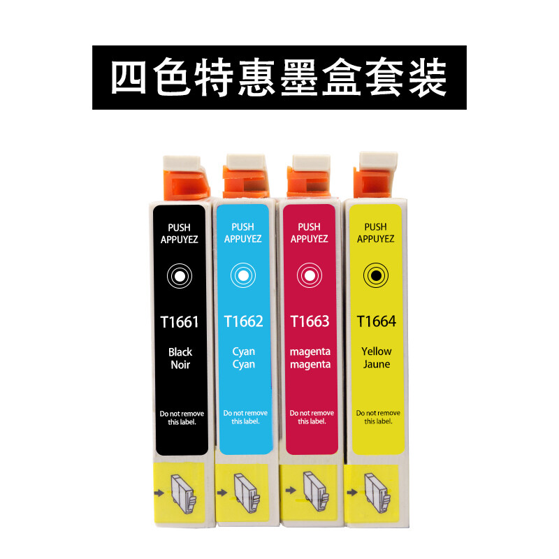 Wright Brothers การบรรจุตลับหมึก Epson ตลับหมึก Epson T1661 T1661 Me101 Me10ตลับหมึก T1661 T1662 T1663 T1664