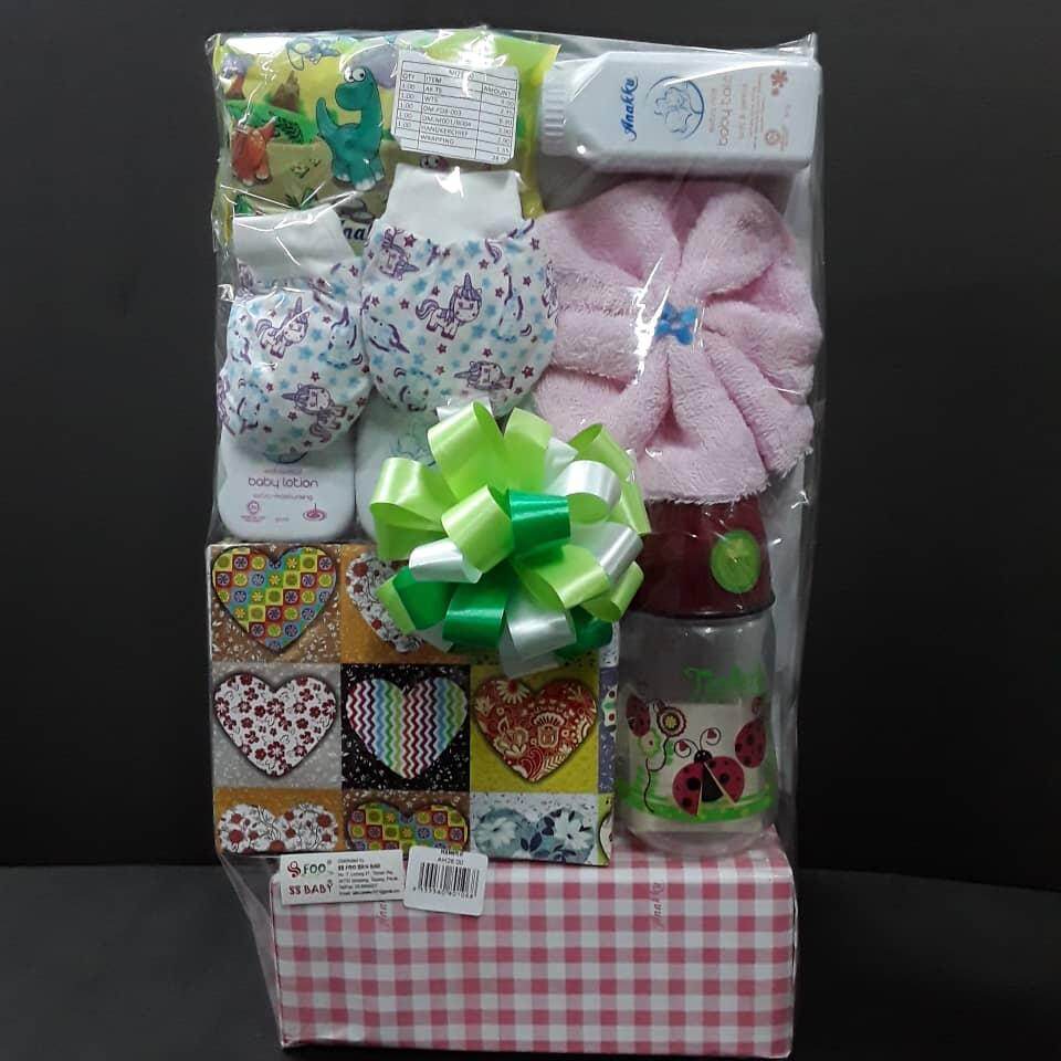 hamper baby anakku