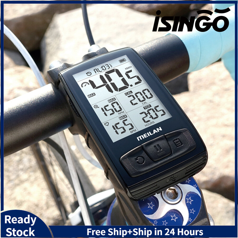 iSingo MEILAN M4 Wireless Bike Computer IPX5 Waterproof Cycling