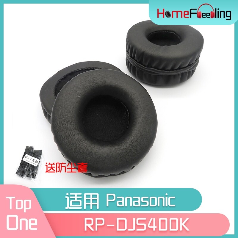 Thích Hợp Cho Tai Nghe Panasonic Panasonic RP-DJS400K Phụ Kiện Tai Nghe RP DJS400K Màu Đen Và Trắng