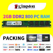 Kingston 2GB DDR2 800MHz Desktop Memory Module