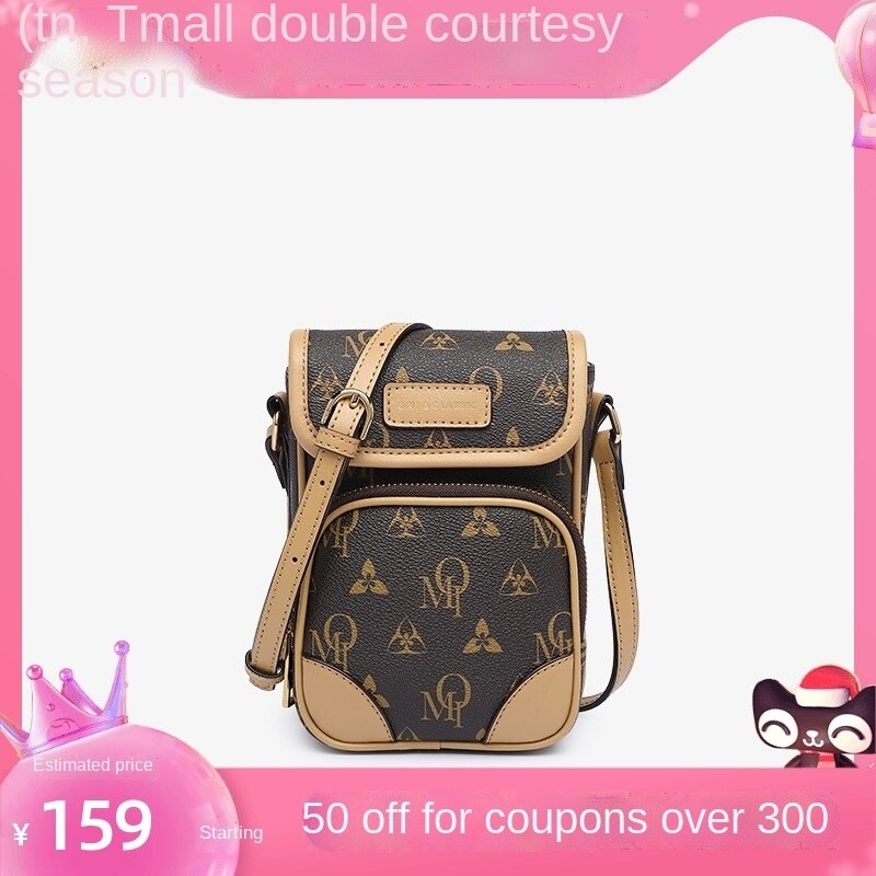 2022 OMI female package 2021 new tide web celebrity compact texture oblique satchel fashion ins web celebrity female single shoulder bag ราคา 1,339 บาท*ส่งฟรี