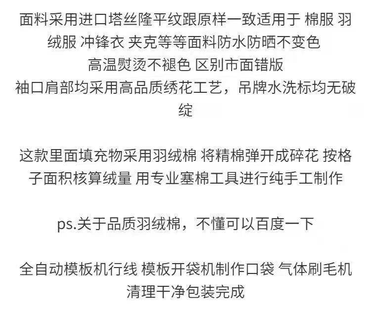 3fba5a3e-80fb-42ff-bfc1-d3ce0e11818f.jpeg