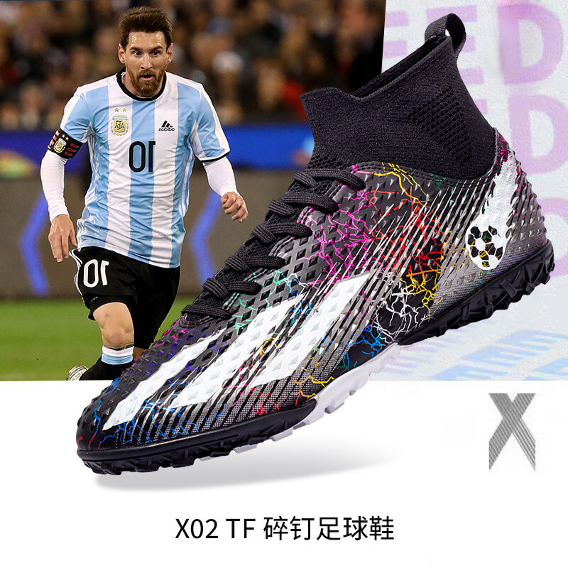 World cup giày bóng đá messi giày bóng đá tf cổ cao chống trượt