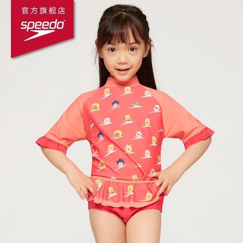 Speedo X Little Friends Cake Skirt Anti Chlorine Sunscreen Two-Piece Swimsuit Girls Occasion ราคา  3,400 บาท*ส่งฟรี