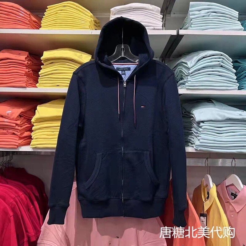 Jacket Tommy Hilfiger - Best Price in 