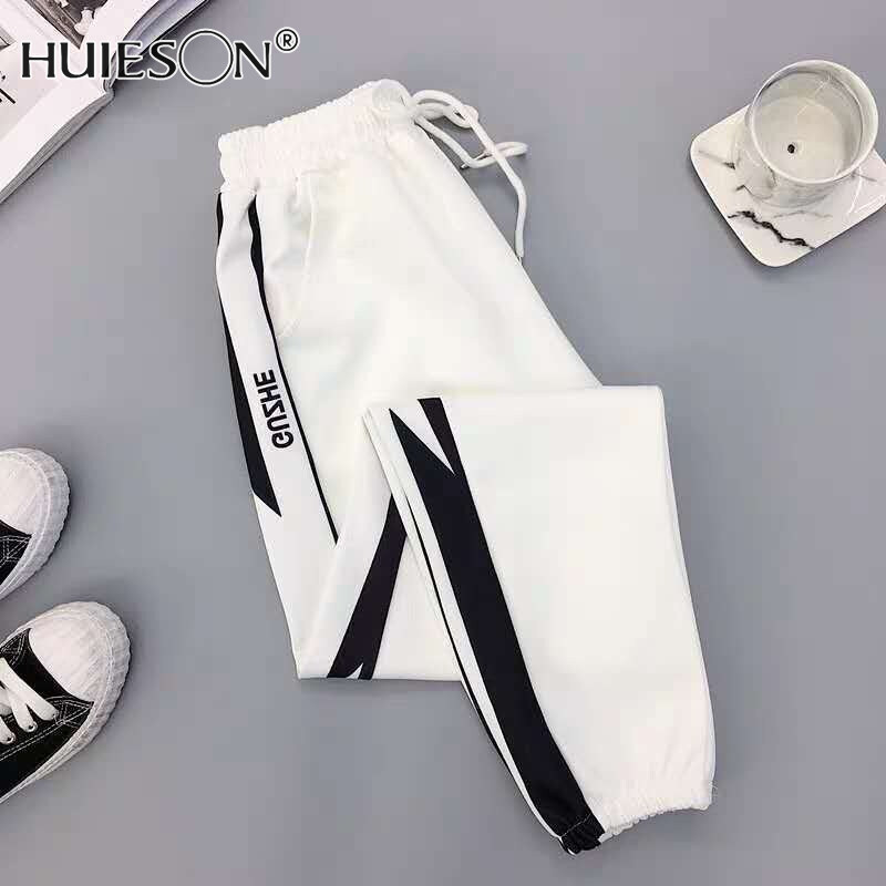 【Huieson】Sweatpants nữ mùa xuân và mùa thu kiểu Hàn Quốc dáng rộng của đa năng sinh viên harun quần giản dị thoáng khí thoải mái