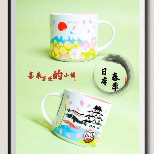 Starbuck cửa hàng chính thức cốc yah gốm starbuck cốc thành phố trung quốc mỹ cốc nước bộ sưu tập dung tích lớn có nắp thìa cốc starbuck cốc starbuck