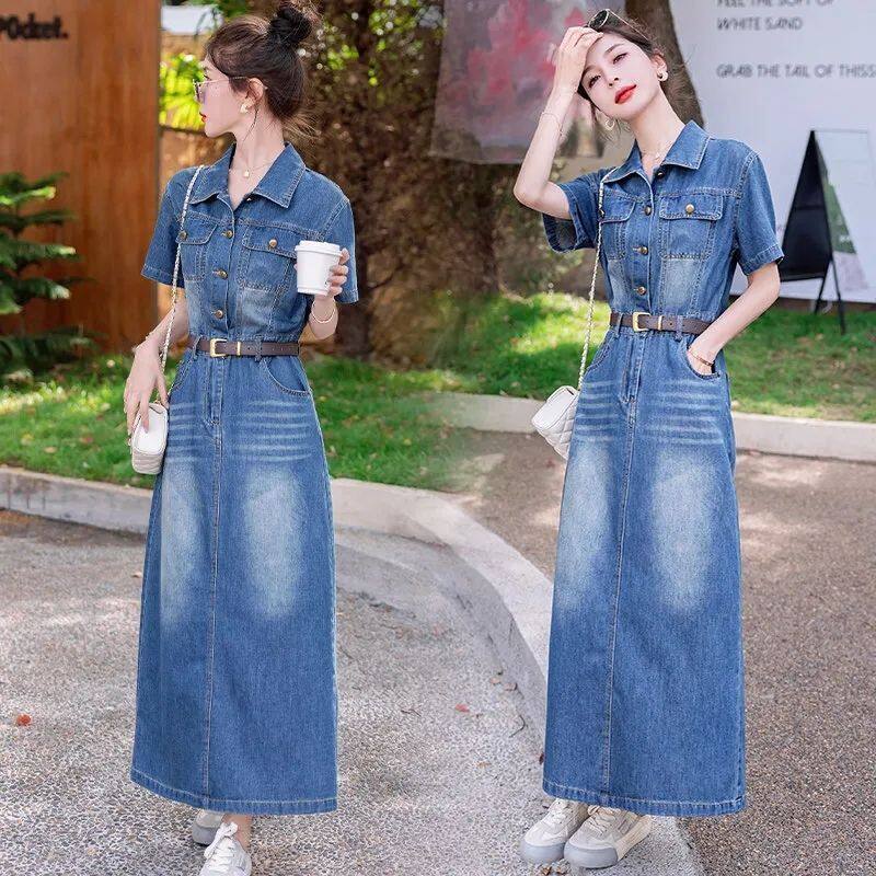 Đầm denim mỏng ngắn tay thời trang nữ 2024 eo mới cao cấp khí chất cao cấp đầm denim dài