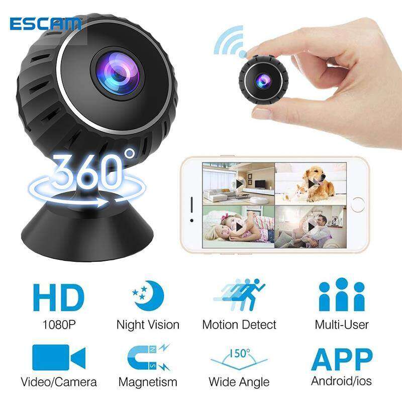 escam security camera