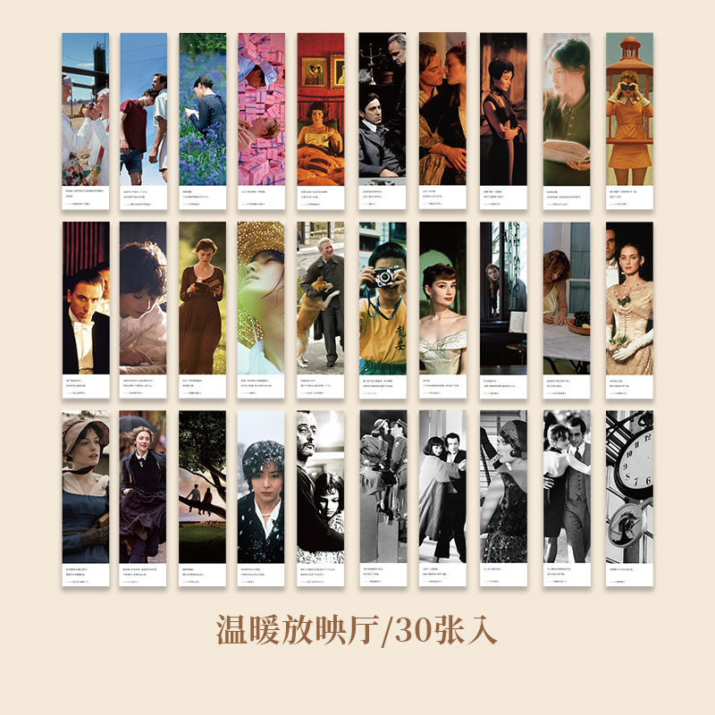 DUKEEN ชุดศิลปะ30ชิ้น/กล่องที่คั่นหนังสือกระดาษที่คั่นหนังสือสำหรับหนังสือ/แชร์/ที่คั่นหนังสือ/แท็บสำหรับหนังสือ/เครื่องเขียน