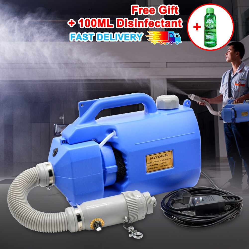5L/1.1 gal Electric ULV Cold Fogger Sprayer Disinfection Disfectant Fogger EU 
