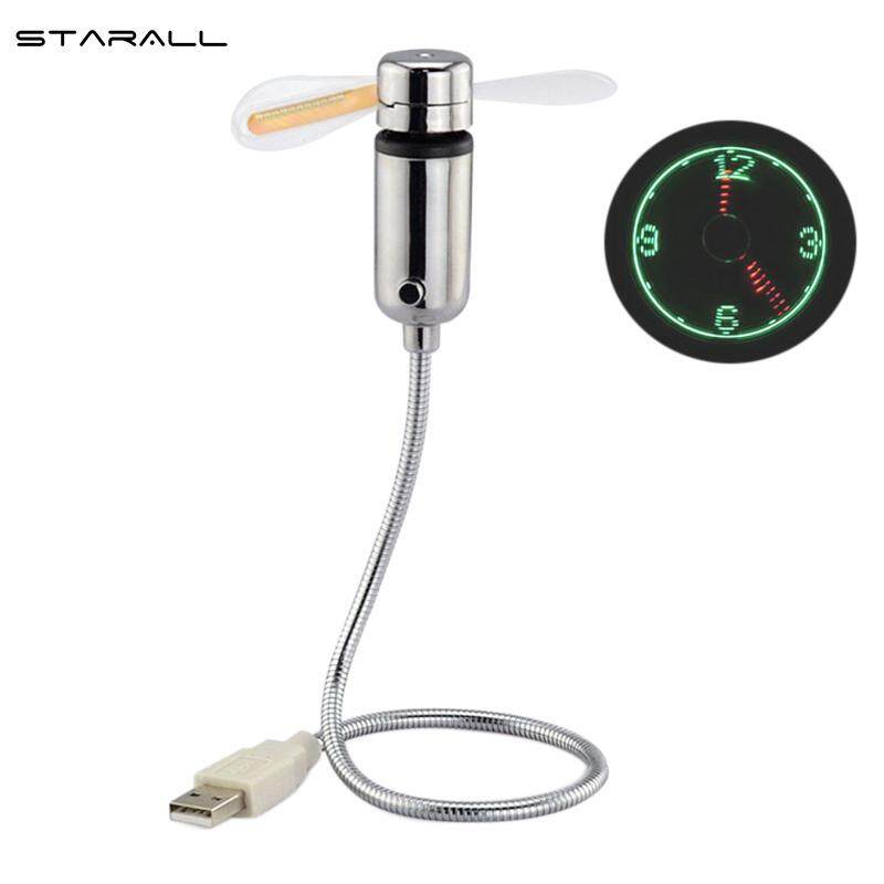 StarALL พัดลม USB ยืดหยุ่นไฟ LED ของก้านคอห่านพัดลมตั้งโปรแกรมได้สำหรับพีซีแล็ปท็อปโน๊ตบุคเดสก์ท็อป