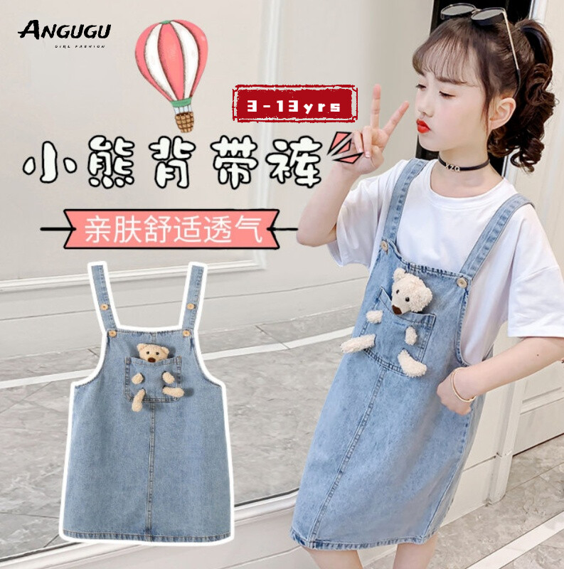 Váy chữ a denim angugu cho bé gái váy công chúa phong cách nước ngoài mùa hè mới 2021 quần áo thường ngày 1 đến 2 đến 3 đến 4 đến 5 đến 6 đến 7 đến 8 đến 9 đến 10 đến 11 đến 12 tuổi sinh nhật váy ngủ tutu màu trắng cho thiếu nữ terno giảm giá