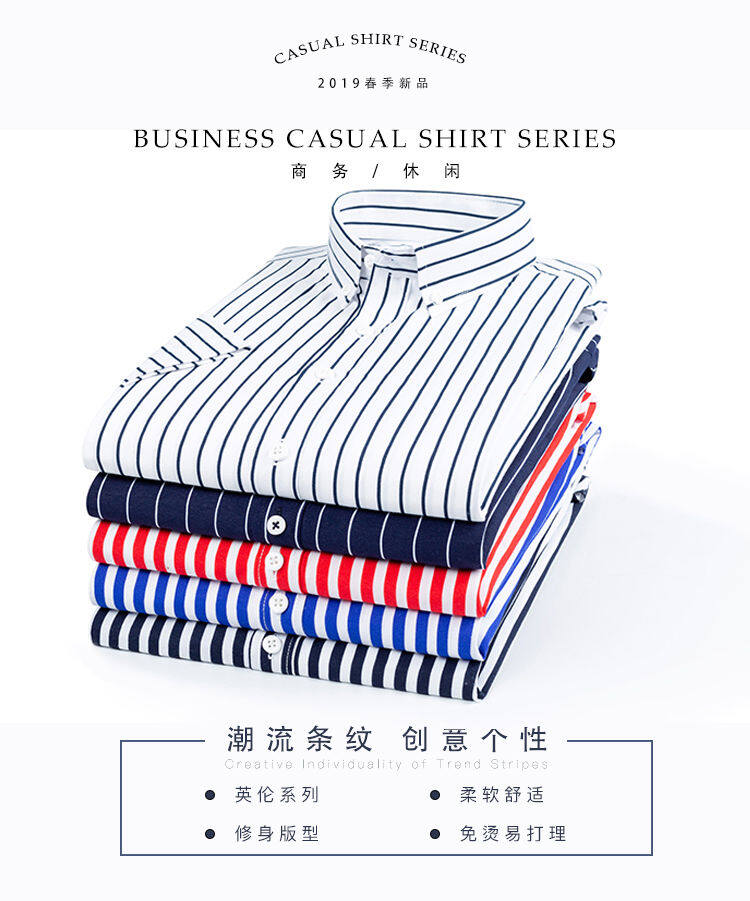 Summer short-sleeved men's vertical striped shirt Korean casual business shirt green middle-aged and elderly men's clothing