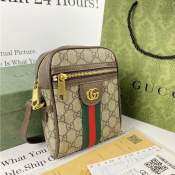 GUCCI Brown Phone Beg with Sling - Perfect Gift for Her
